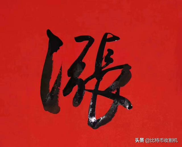 机构投资者入场等内在因素推动此轮牛市 机构投资者入场等内在因素推动此轮牛市
