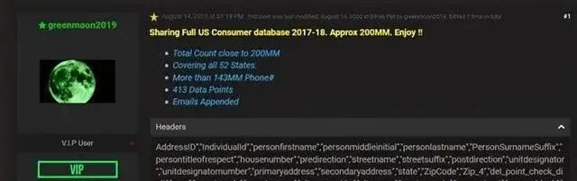 价值60亿的比特币钱包被清空3 价值60亿的比特币钱包被清空3