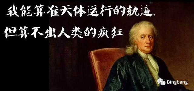 比特币暴涨给我带来的三点困惑4