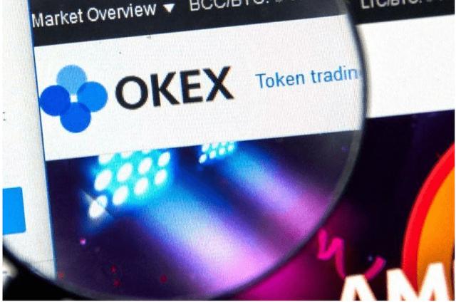OKEx将在11月27日之前重新开放取款业务 OKEx将在11月27日之前重新开放取款业务