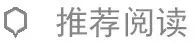 「大厂」币安5 「大厂」币安5