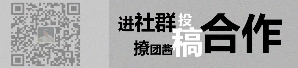 LTC要起飞了？—市值超越BCH，跻身第六大加密货币4