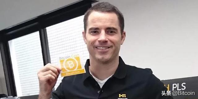 比特币现金(BCH)背后的男人1 比特币现金(BCH)背后的男人1