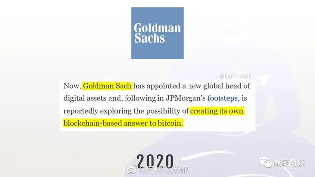 威廉：从传奇资本大佬到白宫参议员，比特币在美国逐渐走向主流2