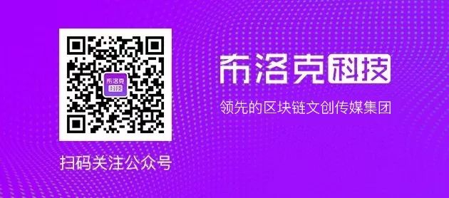 BCH分叉大战：神仙打架，吃瓜群众请卧倒2
