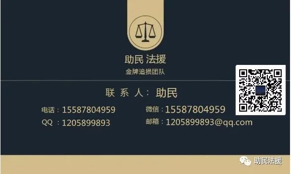 OKEx交易所被骗怎么追回？