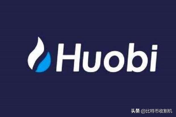 火币大学于佳宁：DeFi、分布式存储等五个赛道非常值得关注