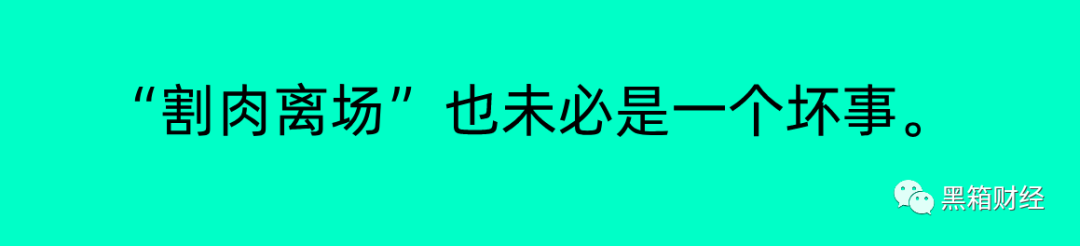OKEx交易所终于OK宣布开放自由提币，​OKEx事件映射出了币圈人生百态。！4