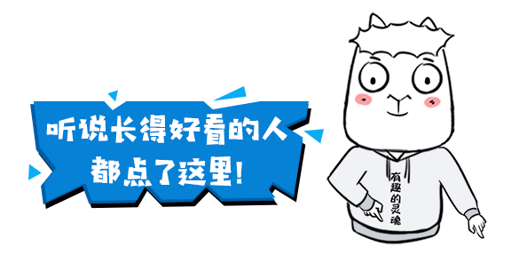 【梦牛】LTC的顺破，承接ETH的疯狂14