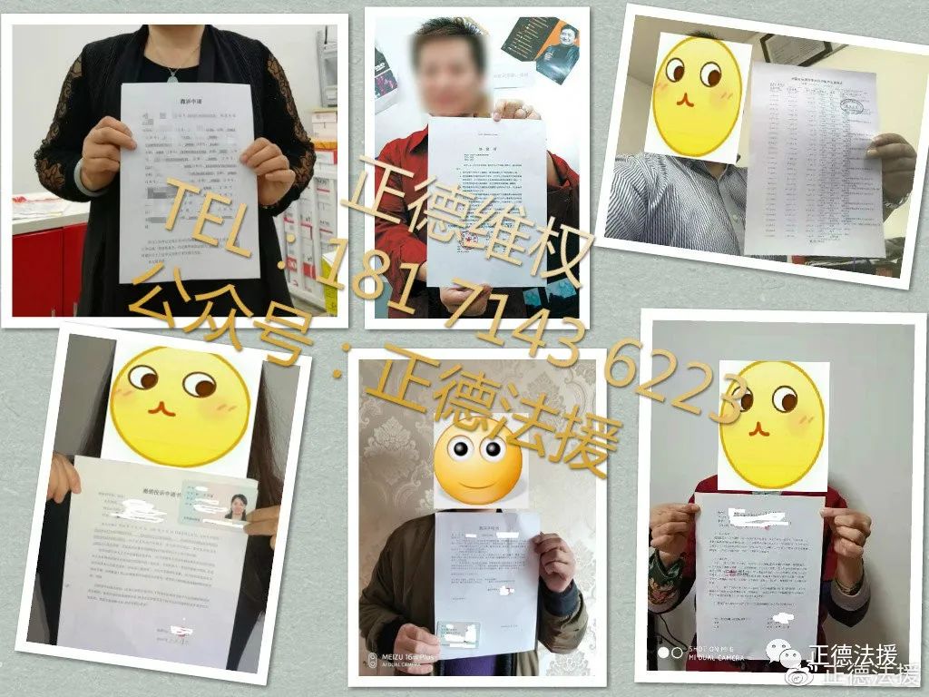 OKEX数字货币陈振光、于俊峰带单异常亏损是骗局!亏损不出金已追回! OKEX数字货币陈振光、于俊峰带单异常亏损是骗局!亏损不出金已追回!