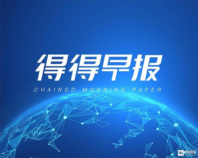 Bancor流动性采矿计划获得批准