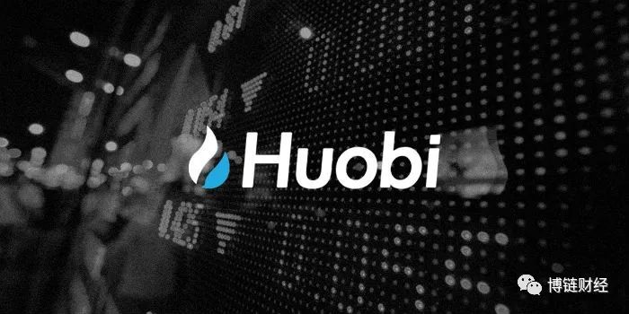 火币李林的张颖时刻 火币李林的张颖时刻