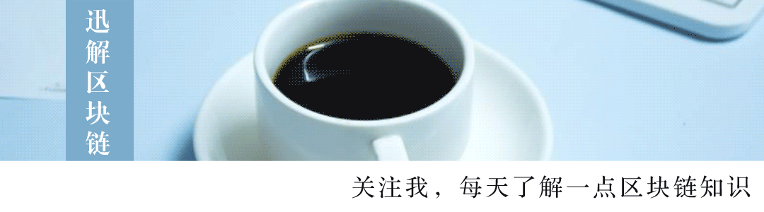 「迅解区块链」囤币党也焦虑,OKEX交易所要开放提币? 「迅解区块链」囤币党也焦虑,OKEX交易所要开放提币?