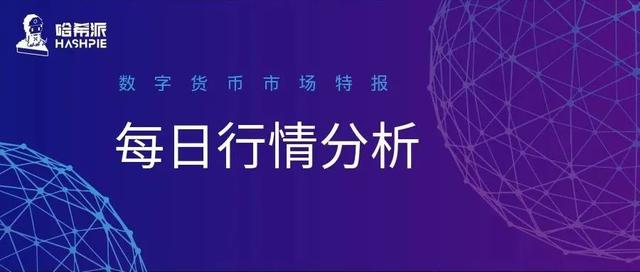 BCH分叉将至,小心行情异动 BCH分叉将至,小心行情异动