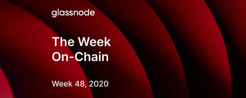 Glassnode：链上的指标显示2021年将是一个疯狂的牛市？