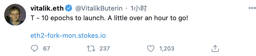 以太坊2.0正式发布，吸引眼球，迎接2.0时代1