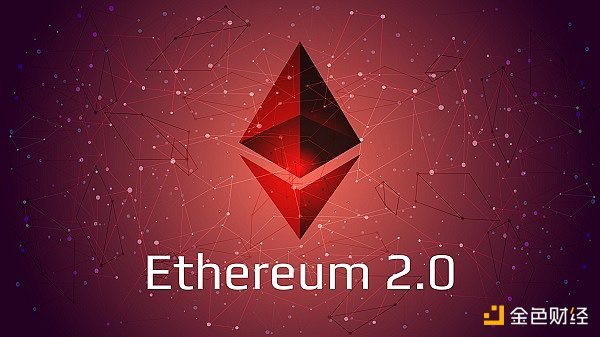 历史里程碑：以太坊2.0发布