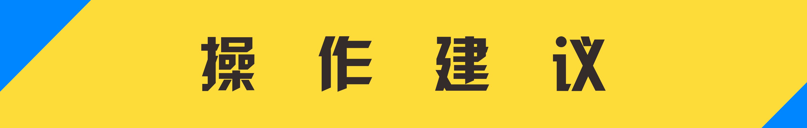 蒂戈龙硬币12.02 BTC eth昨天晚上都出现了一个大瀑布。未来会不会再创新高7