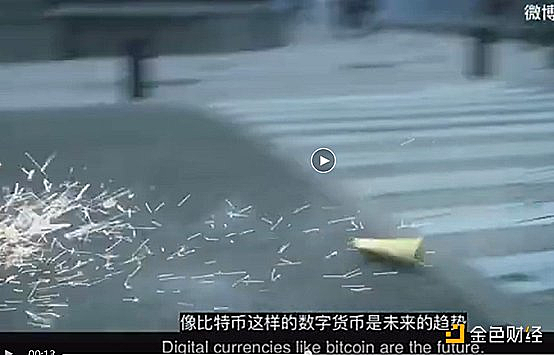 加密货币市场“制度化”的另一面：增强加密货币的实用性