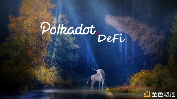 价值与风险并存的平行链启动价值与风险