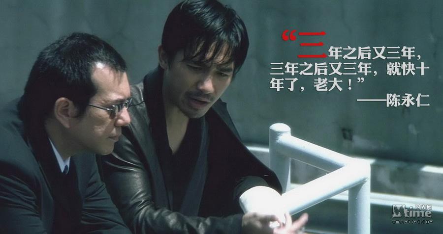 三年三年解构法，BTC逻辑推理的高点2