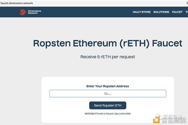 初始交换遇到zka的分散交换时的经验1