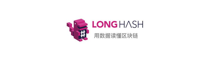 在频繁的闪电攻击背后，为什么黑客会返还部分资金？2