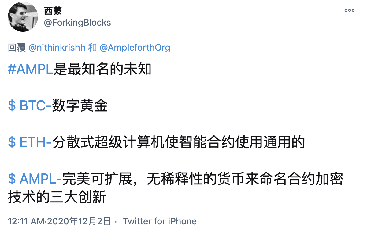 节奏快，波动大，ampl被称为快进版BTC2