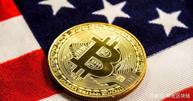 美国金融管理局局长“财政部不禁止比特币”