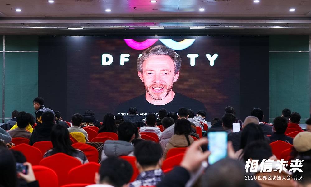 Dfinity创始人：开放的互联网服务是企业家和投资者最大的机会