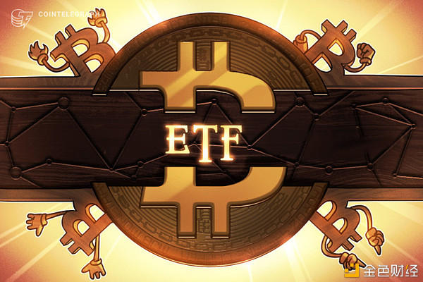 困惑中的探索：数字货币ETF还有多远？