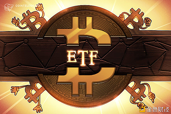 困惑中的探索：数字货币ETF还有多远？