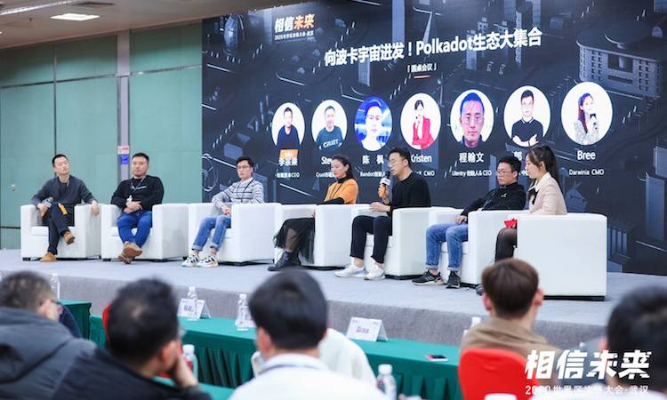 波尔卡多生态聚会，企业家在第一线畅谈未来趋势