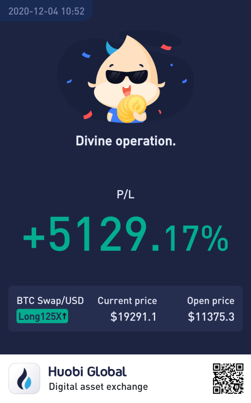 领导以货币为基础的永久合同的秘诀是什么？