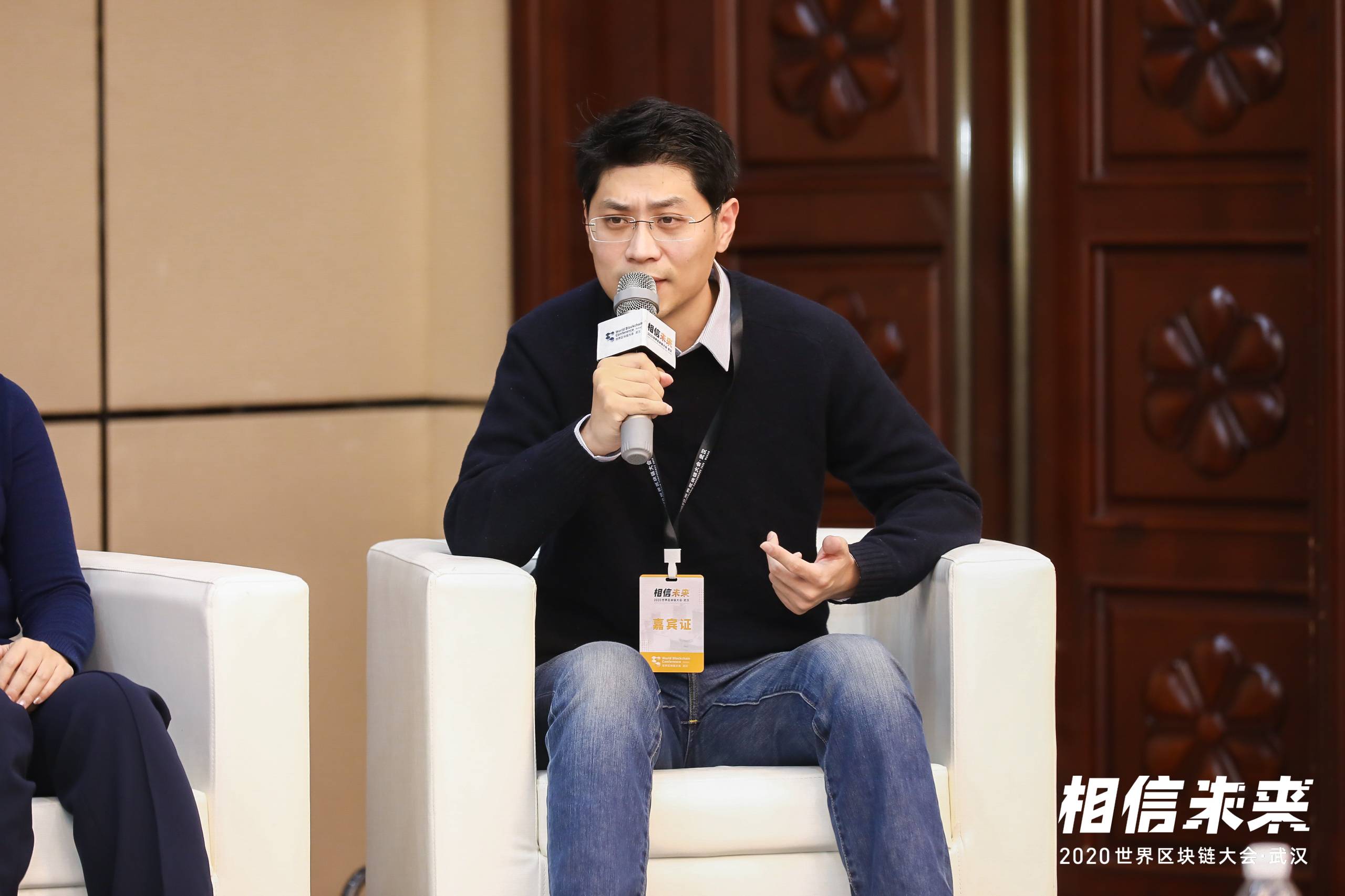 圆桌论坛：隐私计算爆发前一晚，如何把握商机？3