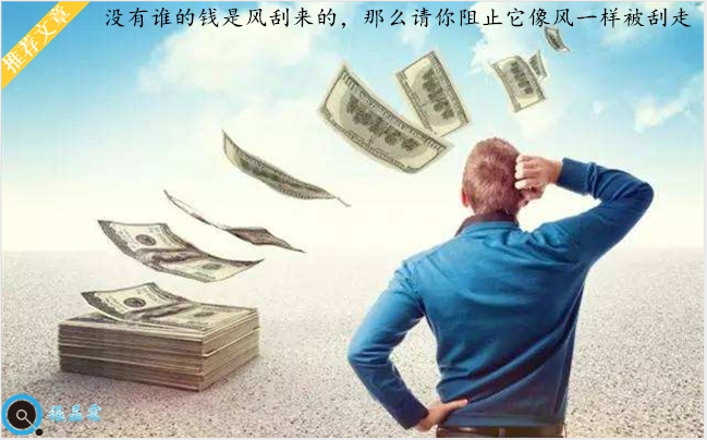 张静霖：12.7脱欧僵局金价会下跌吗？伦敦黄金市场趋势分析！2