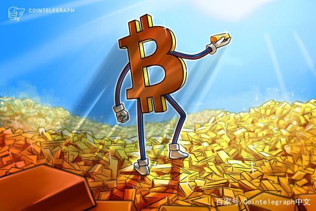 全球咨询首席执行官：2021年将是比特币和以太坊的重要一年