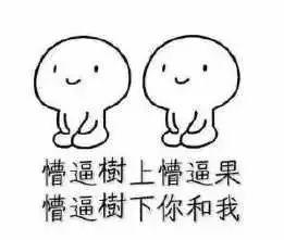 总是害怕飞机颠簸的第二次空难?我们每天遇到带有漏洞的defi契约的概率有多大?4 总是害怕飞机颠簸的第二次空难?我们每天遇到带有漏洞的defi契约的概率有多大?4