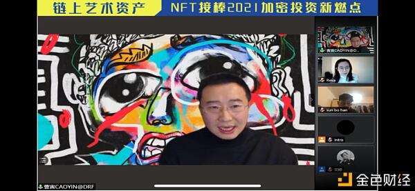 为什么加密能在市场价值到来时赚钱？