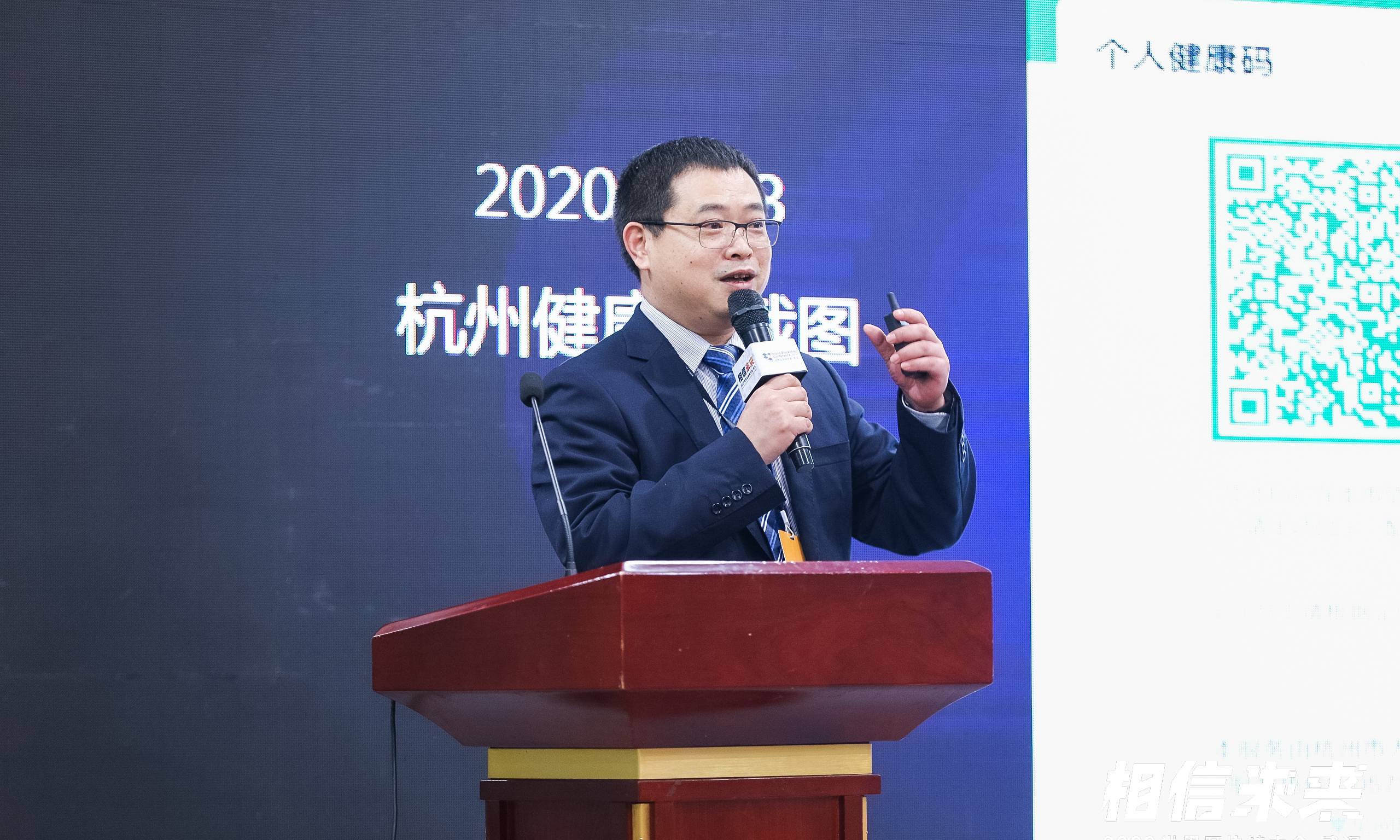 武汉召开首届区块链场景对接会，英雄城全面拥抱区块链5