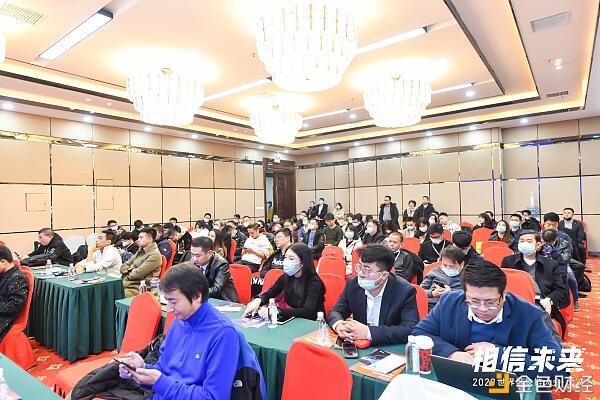 相信中国分布式存储武汉站将于12月6日圆满结束11