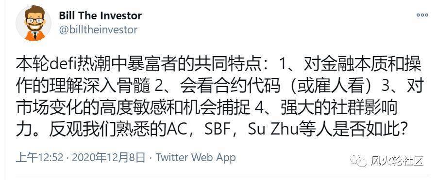 抹香鲸的自我修养:从百万到千万 抹香鲸的自我修养:从百万到千万
