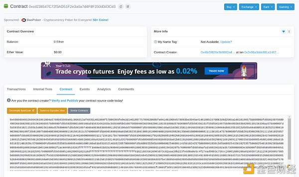 遇到带有漏洞的defi合同的概率有多大?审计后被攻击的概率有多大?8 遇到带有漏洞的defi合同的概率有多大?审计后被攻击的概率有多大?8