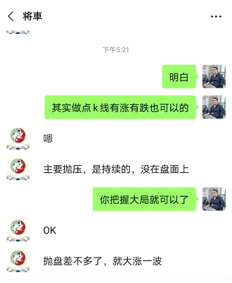 换成“海豚协议”并重新发行亚币,“阿尔法”把刀磨成了韭菜2 换成“海豚协议”并重新发行亚币,“阿尔法”把刀磨成了韭菜2