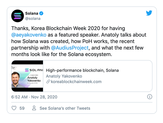 血清简报8：里程碑！血清的交易总额是2亿美元6