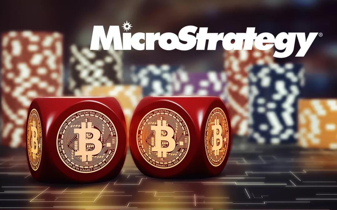 MicroStrategy大规模收购比特币引发恐慌。其他投资者该怎么办?1 MicroStrategy大规模收购比特币引发恐慌。其他投资者该怎么办?1