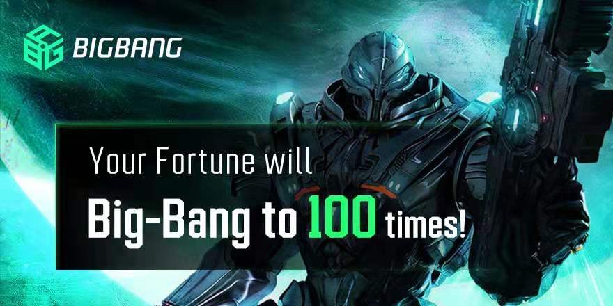 大爆炸：财富爆炸的绝佳机会1