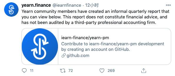 yfi的第一份财务报告：机枪池是最赚钱的