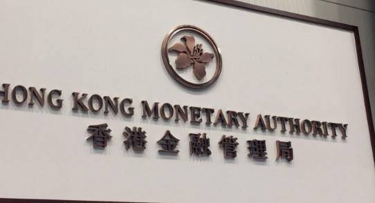 数字人民币之父周小川:任职时间最长的央行行长4 数字人民币之父周小川:任职时间最长的央行行长4