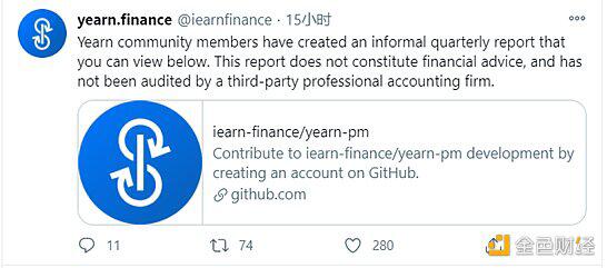 渴望财务一季报：三个月净收入约380万元
